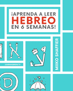 �Aprenda a Leer Hebreo en 6 Semanas!