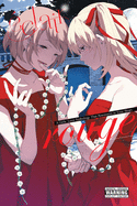 �clair Rouge