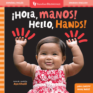 �Hola, Manos! / Hello, Hands!