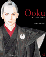 �oku: The Inner Chambers, Vol. 1