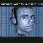 001: A State of Trance