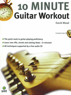 10 Minute Guitar Workout