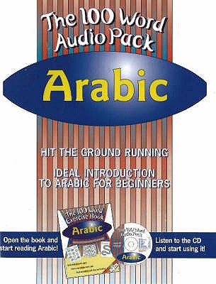 100 Word Exercise Book: Arabic: Book & Audio CD: 2nd Edition - Gaafar, Mahmoud, and Wightwick, Jane