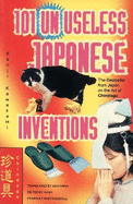 101 Unuseless Japanese Inventions
