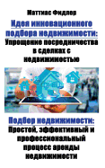 &: в