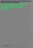 12th Biennial of Moving Images