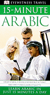 15-Minute Arabic
