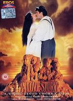 1942: A Love Story