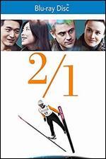 2/1 [Blu-ray]