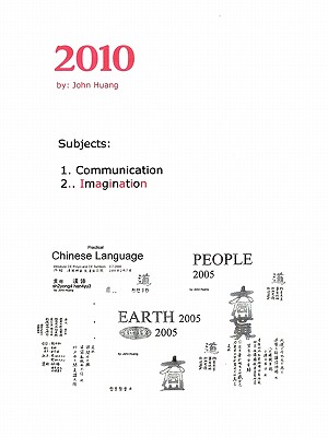 2010 - Huang, John