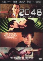 2046 - Wong Kar-Wai