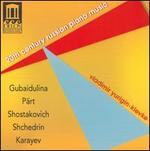 20th Century Russian Piano Music