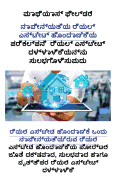 .: ]                          ಿ
