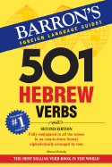 501 Hebrew Verbs