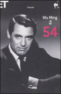 54 - Various authors, and Ming, Wu