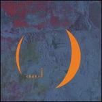 541, Vol. 2: Music from Stanford