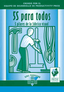 5S Para Todos: 5 pilares de la fabrica visual