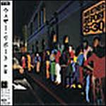8:30 [Japan 2CD]