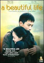 A Beautiful Life