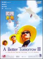 A Better Tomorrow III