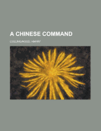 A Chinese Command