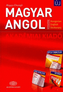 A Concise Hungarian-English Dictionary