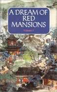 A Dream of Red Mansions