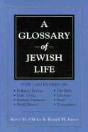 A Glossary of Jewish Life