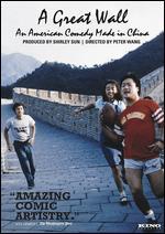 A Great Wall
