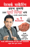 A Guide to Network Marketing