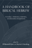 A Handbook of Biblical Hebrew