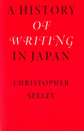 A History of Writing in Japan