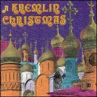 A Kremlin Christmas - Sergei Popov