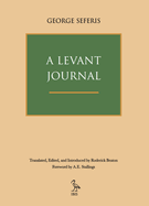 A Levant Journal