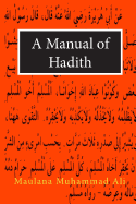 A Manual of Hadith