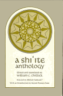 A Shiite Anthology