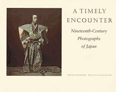 A Timely Encounter: Women, Men, and Technical Know-How