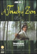 A Touch of Zen