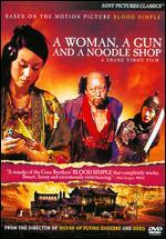 A Woman, a Gun and a Noodle Shop