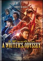 A Writer's Odyssey