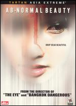 Ab-Normal Beauty - Oxide Pang Chun
