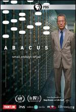 Abacus: Small Enough to Jail