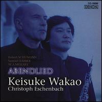Abendlied - Christoph Eschenbach (piano); Keisuke Wakao (oboe)