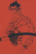 Absolute Ronin