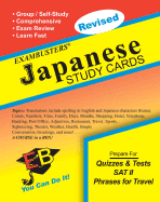 Ace's Exambusters Japanese: A Whole Course in a Box