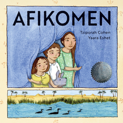 Afikomen - Cohen, Tziporah, MFA