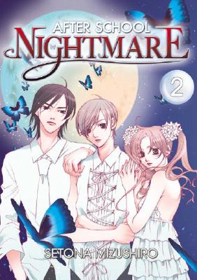 After School Nightmare, Volume 2 - 