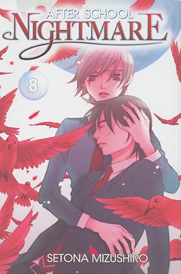 After School Nightmare, Volume 8 - 