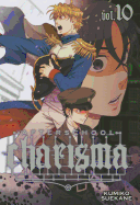Afterschool Charisma, Vol. 10