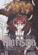 Afterschool Charisma, Vol. 11